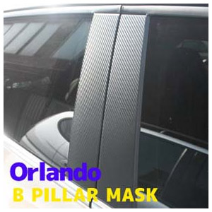 [ Orlando auto parts ] B pillar carbon sticker Made in Korea